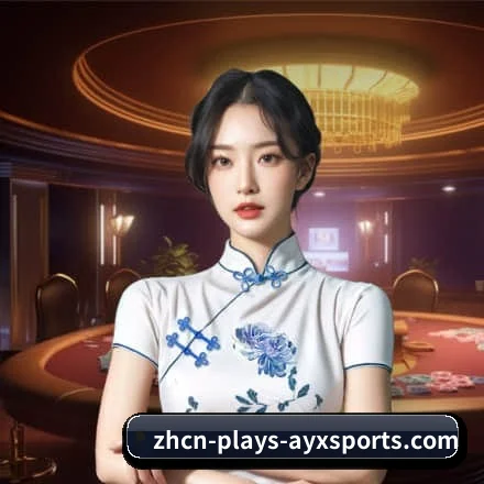 爱游戏体育品牌故事